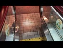 【エスカレーター2022】 秋葉原ゲーセンGIGO4号店エスカレーターで地下ゾーンへ2022_7_20