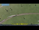 [Transport Fever 2]ゆっくりたちの目指せ交通王‼