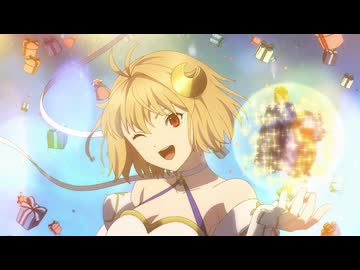 【FGO】新作アニメ「スペース･ファンタズムーン アナザー･クリスマス 真夜中のこんふぁんた」【Fate/Grand Order スペース･ファンタズムーン アナザー･クリスマス ファンタズムーン】