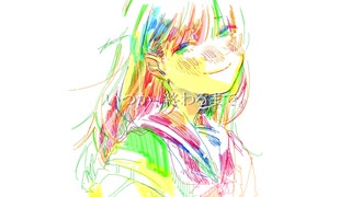 いつか、終わるまで。 / 花隈千冬