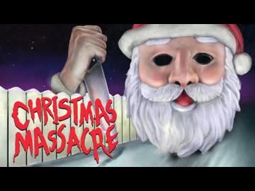 真　冬　の　性　夜　の　悪　夢