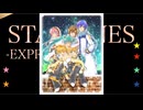 STARLINES-EXPRESS- / 巡音ルカ、鏡音リン、鏡音レン、MEIKO、KAITO、初音ミク
