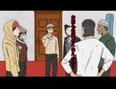怪奇ツアーにきたオカルトマニア達のクトゥルフ 6話