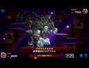 ルリライド ～41～【遊戯王マスターデュエル】