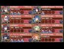 【字幕有】忘れじの都に灯る紅白華 EX 難しい【城プロRE 平均Lv94】