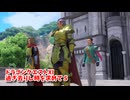 【ドラゴンクエスト11S】「勇者」とは何なのか。さて、この世界線のパパに会ってなかったことを思い出しました…【Part316】