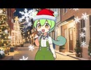 We Wish You a Merry ずんだもん