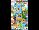 ポケモンカードポケット名バトル：逃がさん…お前だけは…クリムガンとゲッコウガの相性！【ポケポケ】