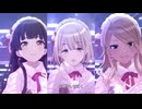 【シャニソン】「LINKs」 ストレイライト (マリアージュノエル)