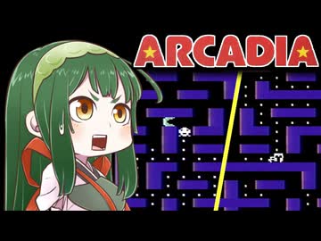 スーパーガブラー/キャットトラックス】ずん子と茜とレトロ