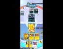 【ポケポケ】なぜかキョウが出てこなくて勝たせてもらいました！