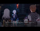 崩壊：スターレイル２rd　その129