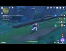 原神プレイ動画シーズン4　その399