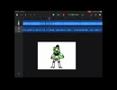 マクネナナ - イガク【UTAU カバー】
