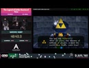 [TAS] N64 ゼルダの伝説 時のオカリナ "Triforce% ACE Showcase" by Sauraen, dwangoAC & Savestate in 53:05.30