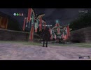 カッパのFF11生活S164　続・人体強化の術！