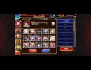 ダーク王子と征く 魔神デウスエクスマキナ（DEM）level16☆4【千年戦争アイギス】