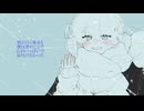 【裏命】白いまちとぼくときみ【Walker】