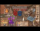 【Backpack Battles】装備を購入し、整理して戦い抜くローグライクゲームが楽しすぎた…！【170戦目パイロマンサー㉝】