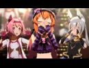 『 PSYCHIC FIRE 』  マヤノン  ～  カレン　リレーver.  2024