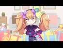 リリンちゃんにクリスマスプレゼント♪