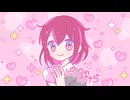 ピンクのかけら/碓氷みちる【重音テトSV】
