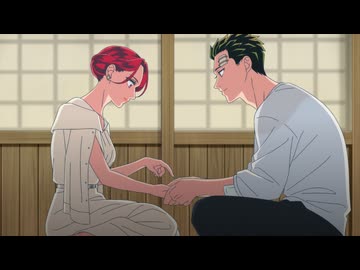 来世は他人がいい　第12話　彼女が翳ると闇夜が降りて雨がふる