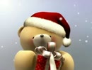 Forever Friends Bear 本篇素材 [60fps] クリスマス編(6)
