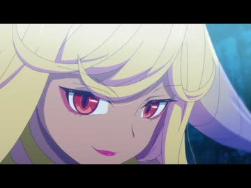 さようなら竜生、こんにちは人生 第12話「こんにちは人生」