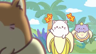 ばなにゃ あらうんど ざ わーるど 第10話「わんダフルなおともだち、にゃ！」