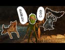 犬コロどもが強すぎて、ボコボコにされる緑色の男＃２【ELDEN RING】