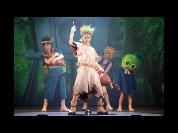「Dr.STONE」THE STAGE～SCIENCE WORLD～(2022)