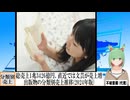 【動画News】総売上1兆3426億円、直近では文芸が売上増…出版物の分類別売上推移(2024年版)(2024/12/30)