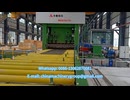 自動金属板レベリングおよび矯正機