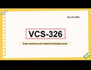 Veritas VCS-326 Exam Free Dumps - Check the Details and Knowledge Points for Learning