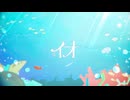 イオ / 魚粒餡周