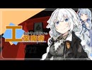 【VOICEROID実況プレイ】あかりとあおいの工業と魔術　その２３【Minecraft】