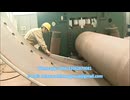 風力エネルギー用油圧プレート曲げ機