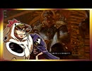 【そげ部】ワザとじゃないのにNPCが次々死んでくバルダーズゲート3_Part109【あのポン視点】