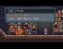 【Monster Sanctuary】よく分からない奴らを集めて旅をしよう会_Part23