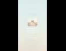 音楽作ってみた♯∞【対策対応版/ 歌詞表示あり】