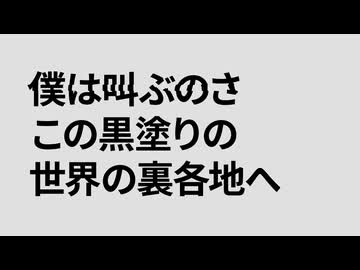 おお2.5