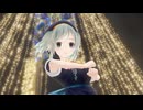 【MMD】クラン・ハイルで金の聖夜霜雪に朽ちて