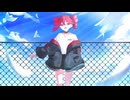 最っ高の人生だった！/重音テトSV
