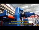 造船用ローリングマシン