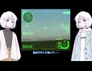 ＃２レコちゃんがエースコンバット３をプレイするよ　「ディジョンのお気に入り」　【AceCombat3 electrosphere】