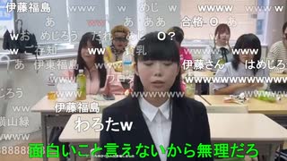 syunka「メンヘラハンターは東のめじろう…」