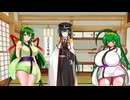【Voiceroid劇場】2024年末のご挨拶【東北ずん子】