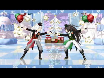 【MMD刀剣乱舞】　ロキ　【子狐丸 白・黒】
