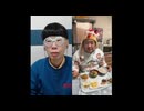 ニンポー（千代豊和）　サンタさん来なかった